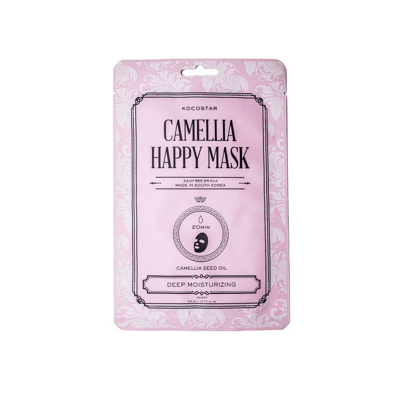 Kocostar Home Spa Kit [4pcs]