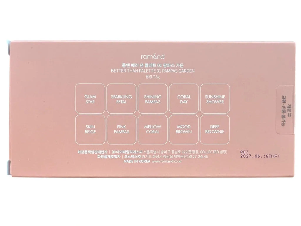 Rom&nd Better Than Palette [#1 Pampas Garden] 7.5g