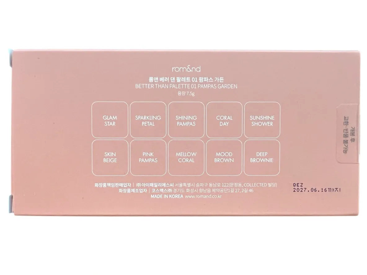Rom&nd Better Than Palette [#1 Pampas Garden] 7.5g