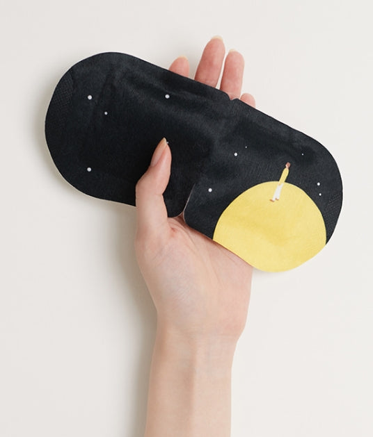 Steambase Daily Eye Mask [Silent Night Air] 20g