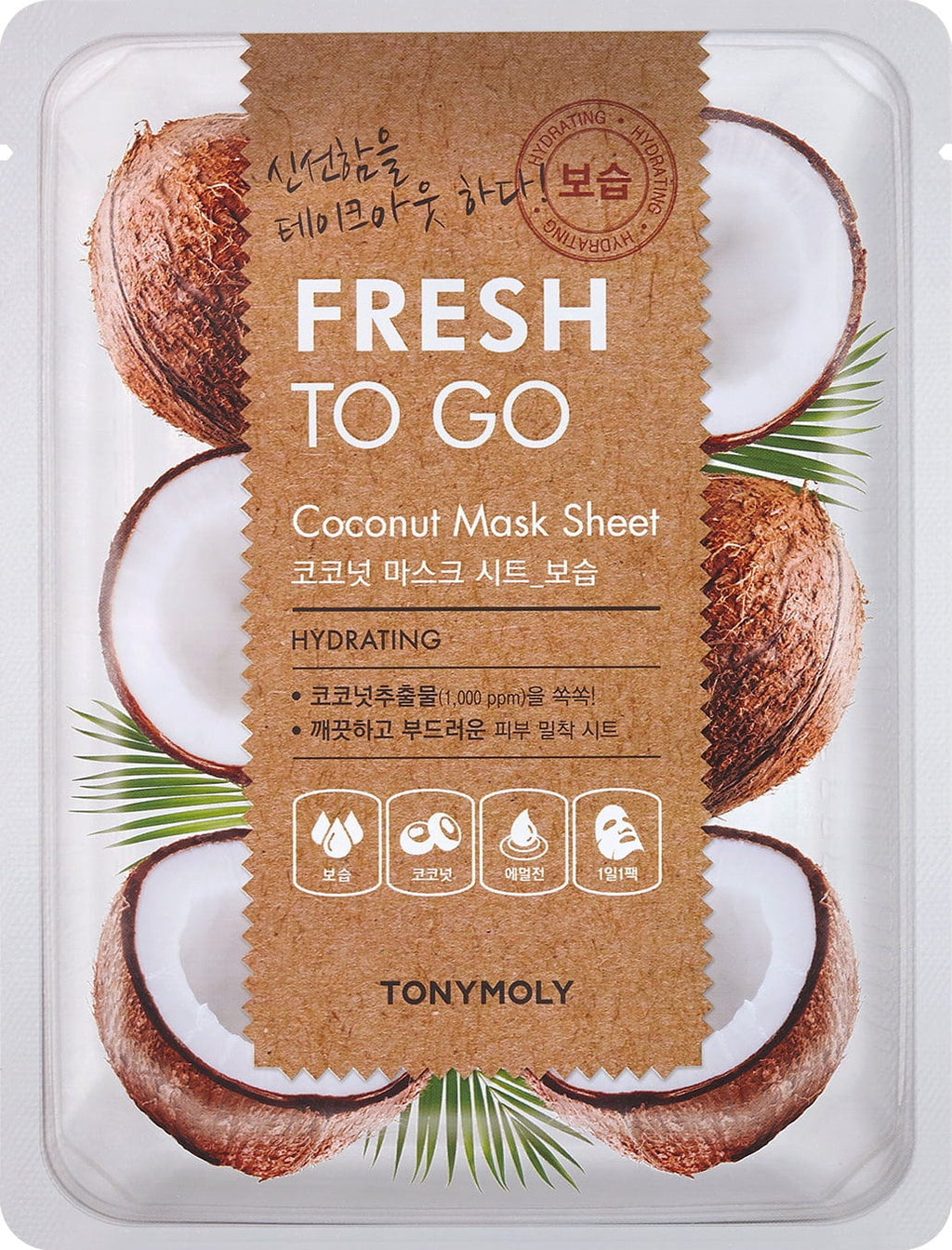 Tonymoly Fresh To Go Mask Set [5x22g]